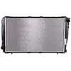 Image de 67740 Nissens Radiateur
