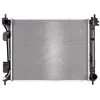 Image de NISSENS Radiateur, refroidissement du moteur 67611 | Compatible avec: HYUNDAI ACCENT IV Stufenheck, i20 I, KIA RIO III