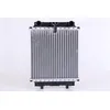 Image de NISSENS Refroidisseur basse température, refroidisseur d'air de suralimentation 60339