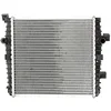 Image de NISSENS Refroidisseur basse température, refroidisseur d'air de suralimentation 65319