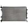 Image de NISSENS Radiateur, refroidissement du moteur 65321
