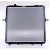 Image de NISSENS Radiateur, refroidissement du moteur 66768 Compatible avec: KIA SORENTO I