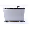 Image de NISSENS Radiateur, refroidissement du moteur 66769