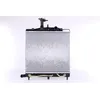Image de Nissens 66771 Moteur de refroidissement de radiateur