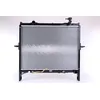 Image de Nissens 66772 Moteur de refroidissement pour radiateur