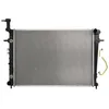 Image de NISSENS Radiateur, refroidissement du moteur 675005