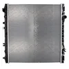 Image de NISSENS Radiateur, refroidissement du moteur 66773