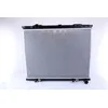 Image de Nissens 66777 Radiateur refroidissement du moteur