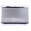 Image de Nissens 681373 Refroidissement du moteur du radiateur