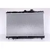 Image de Nissens 646886 Radiateur refroidissement du moteur