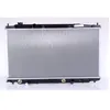 Image de NISSENS Radiateur, refroidissement du moteur 681374 Compatible avec: HONDA JAZZ III