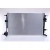 Image de NISSENS Radiateur, refroidissement du moteur 637648