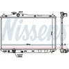 Image de NISSENS Radiateur, refroidissement du moteur 681377