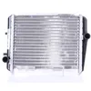 Image de Nissens 60362 Radiateur refroidissement du moteur