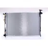 Image de NISSENS Radiateur du moteur Module de Refroidisement Largeur de filet 478mm Longueur de filet 670mm Profondeur de filet 22mm Compatible avec KIA SORENTO II XM 66781
