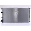Image de NISSENS Radiateur, refroidissement du moteur 637652