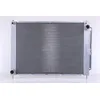 Image de NISSENS Module de refroidissement 68757