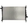 Image de Nissens 69247 Radiateur refroidissement du moteur