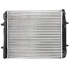 Image de NISSENS Radiateur, refroidissement du moteur 636016