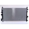 Image de Nissens 630769 - Radiateur, refroidissement du moteur