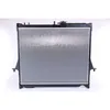 Image de Nissens 60856 Moteur de refroidissement du radiateur