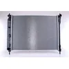 Image de Nissens 616905 Radiateur refroidissement du moteur