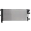 Image de Nissens 68765 refrigerantes du moteur