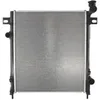 Image de NISSENS Radiateur, refroidissement du moteur 61035