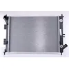 Image de Nissens 675038 refrigerantes du moteur