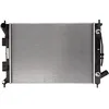 Image de Nissens 675039 refrigerantes du moteur