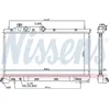 Image de NISSENS Radiateur du moteur Module de Refroidisement Largeur de filet 710mm Longueur de filet 342mm Profondeur de filet 25mm Compatible avec SUBARU FORESTER SJ 67743
