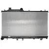 Image de NISSENS Radiateur, refroidissement du moteur 67745