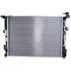 Image de Nissens 675045 Radiateur refroidissement du moteur