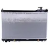 Image de NISSENS Radiateur, refroidissement du moteur 681213