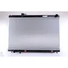 Image de NISSENS Radiateur, refroidissement du moteur 681214