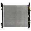 Image de NISSENS Radiateur du moteur Module de Refroidisement Largeur de filet 405mm Longueur de filet 450mm Profondeur de filet 16mm Compatible avec NISSAN ALMERA N17 68796