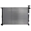 Image de NISSENS Radiateur du moteur Module de Refroidisement Largeur de filet 484mm Longueur de filet 670mm Profondeur de filet 18mm 666225