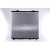 Image de Nissens 666226 refrigerantes du moteur
