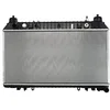 Image de Nissens 69096 Radiateur refroidissement du moteur