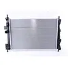 Image de NISSENS Radiateur du moteur Module de Refroidisement Largeur de filet 362mm Longueur de filet 545mm Profondeur de filet 26mm pour FORD C-Max II (DXA/CB7, DXA/CEU) 66869