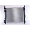 Image de Nissens 68810 Radiateur refroidissement du moteur