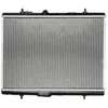 Image de NISSENS Radiateur du moteur Module de Refroidisement Largeur de filet 538mm Longueur de filet 380mm Profondeur de filet 32mm Compatible avec CITROËN C5 II 5 portes RC 636039