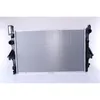 Image de Nissens 606022 - Radiateur, refroidissement du moteur