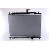 Image de Nissens 606221 refrigerantes du moteur