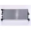 Image de NISSENS Radiateur du moteur Module de Refroidisement Largeur de filet 257mm Longueur de filet 588mm Profondeur de filet 26mm Compatible avec VW up! 3/5 portes 121, 122, BL1, BL2, BL3, 123 606239