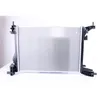 Image de NISSENS Radiateur, refroidissement du moteur 606277