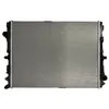 Image de NISSENS Radiateur, refroidissement du moteur 606301