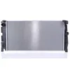 Image de NISSENS Radiateur du moteur Module de Refroidisement Largeur de filet 355mm Longueur de filet 680mm Profondeur de filet 26mm Compatible avec BMW 1 3/5 portes F40 606340