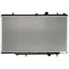 Image de NISSENS Radiateur, refroidissement du moteur 606405 Compatible avec: CITROËN C-ELYSEE, PEUGEOT 301