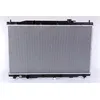 Image de Nissens 606444 refrigerantes du moteur